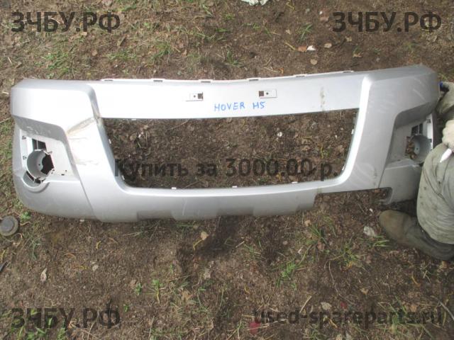 Great Wall Hover H5 Бампер передний