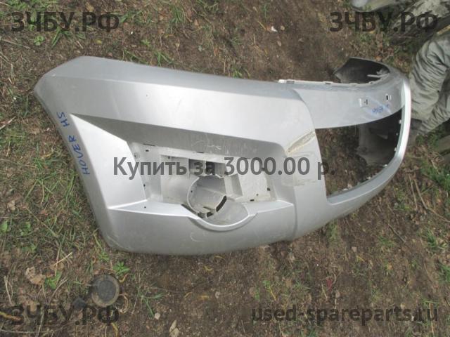 Great Wall Hover H5 Бампер передний