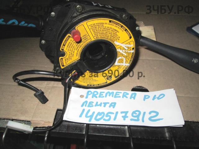 Nissan Primera P11 Механизм подрулевой для SRS (ленточный)
