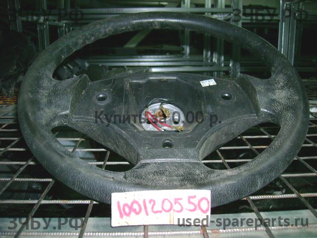 Daewoo Espero Рулевое колесо без AIR BAG