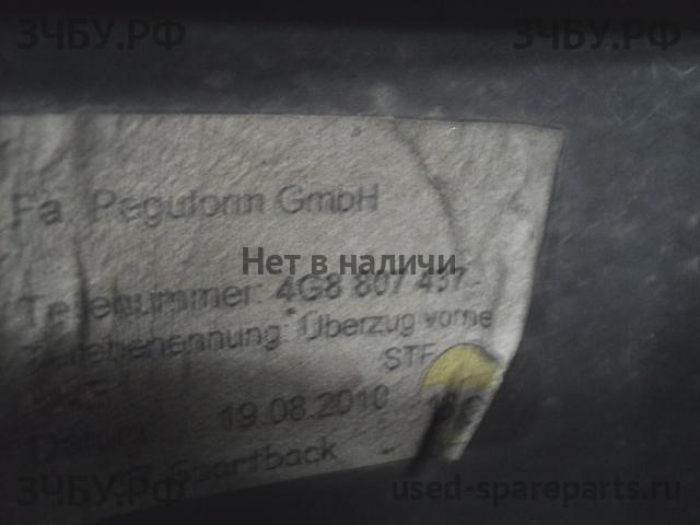 Audi A7 (1) [4GA] Бампер передний