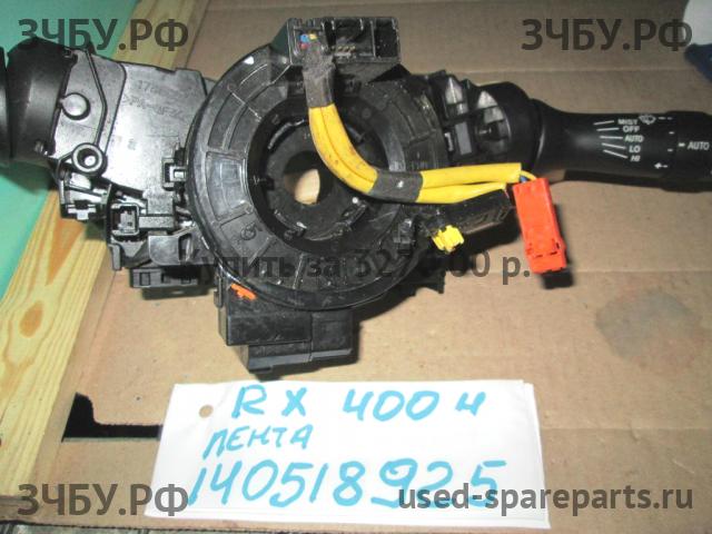 Lexus RX (2) 300/330/350/400h Механизм подрулевой для SRS (ленточный)