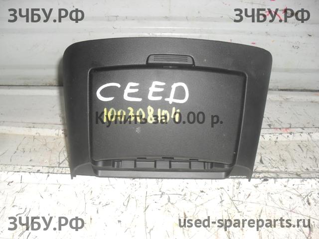 KIA Ceed 1 Бардачок