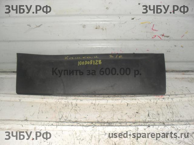 Nissan Qashqai (J10) Молдинг двери задней правой