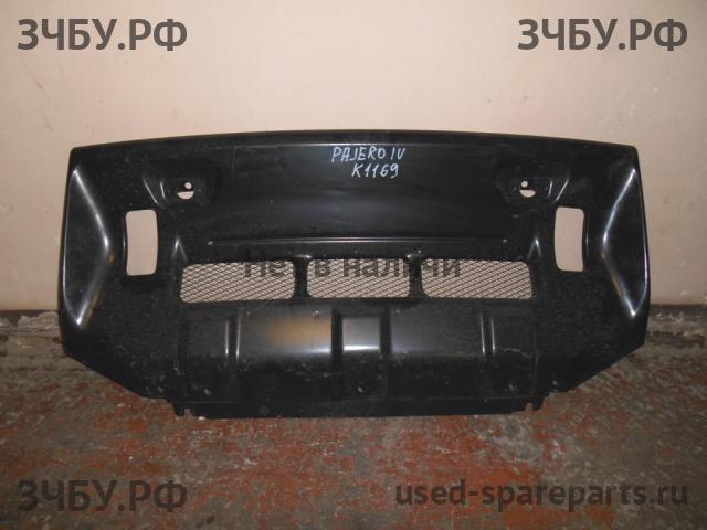 Mitsubishi Pajero/Montero 4 Защита картера