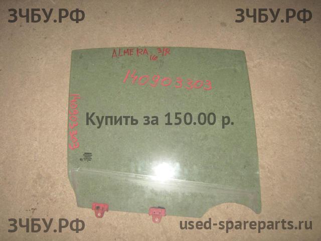 Nissan Almera 16 Стекло двери задней правой