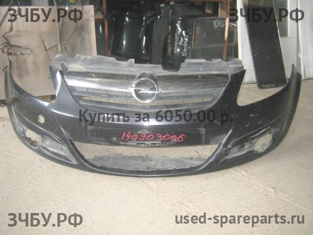 Opel Corsa D Бампер передний