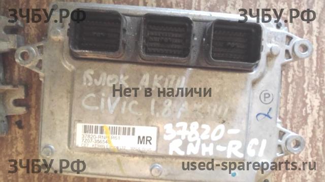 Honda Civic 8 (5D) Блок управления двигателем