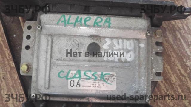 Lexus Определить Блок управления двигателем