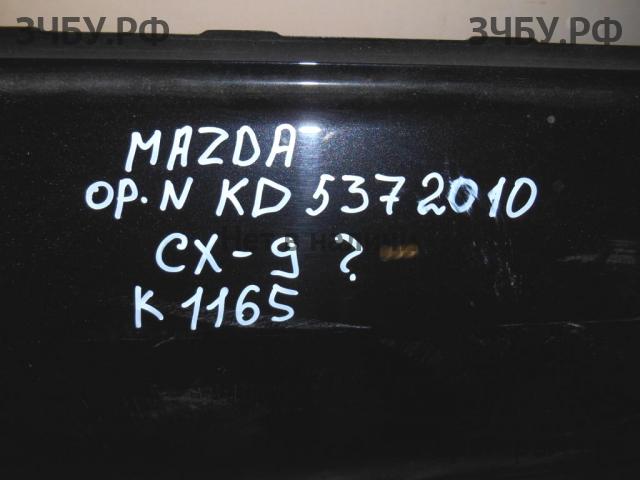 Mazda CX-5 (1) Дверь задняя правая