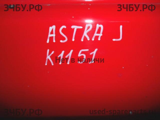 Opel Astra J Дверь задняя левая