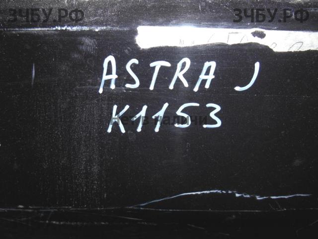 Opel Astra J Дверь задняя правая