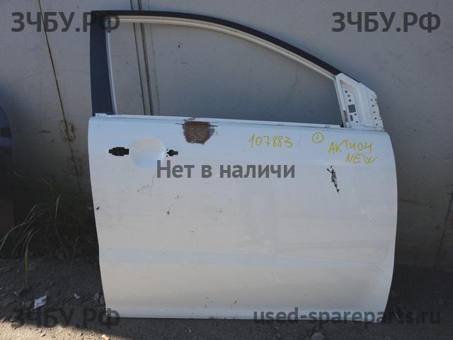 SsangYong Actyon New Дверь передняя правая