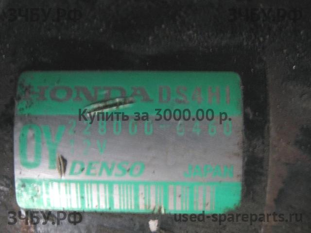 Honda CR-V 1 Стартёр