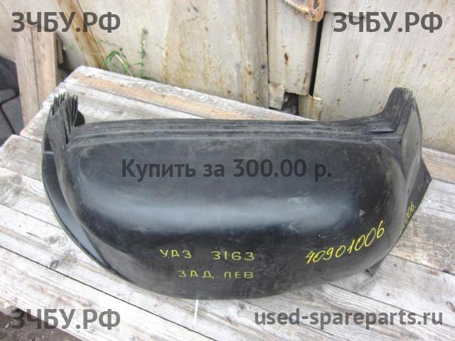 УАЗ (UAZ) Hunter Локер задний левый