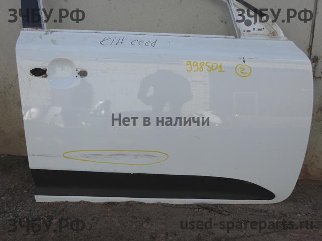 KIA Ceed 1 Дверь передняя правая