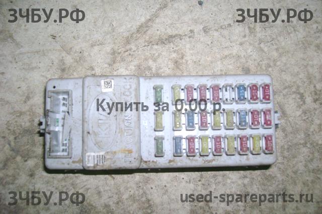 KIA Sorento 1 Блок предохранителей