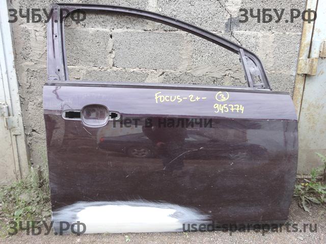 Ford Focus 2 (рестайлинг) Дверь передняя правая