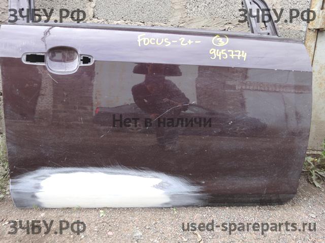 Ford Focus 2 (рестайлинг) Дверь передняя правая