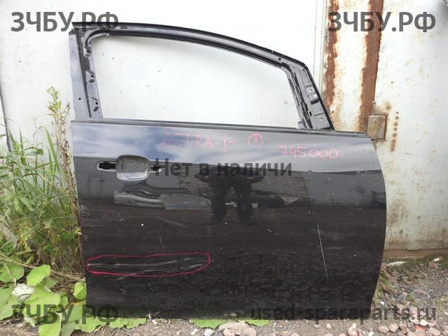Opel Astra J Дверь передняя правая