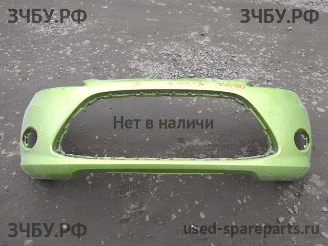 Ford Fiesta 6 Бампер передний