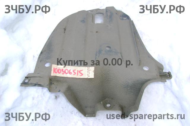 Toyota Avensis 2 Защита днища