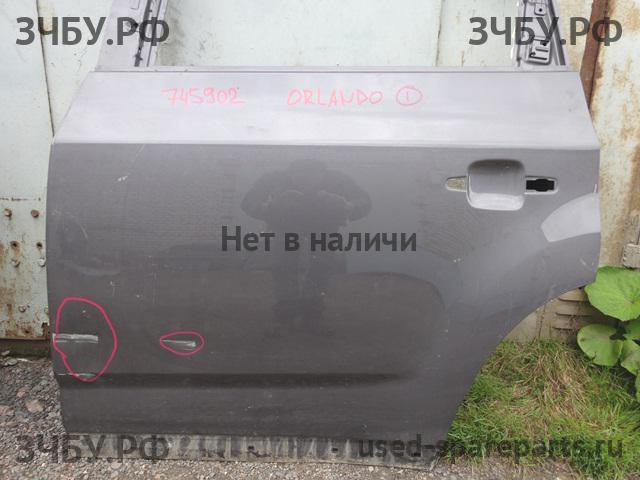 Chevrolet Orlando Дверь задняя левая