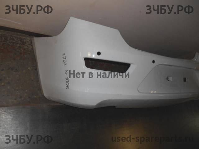 Chevrolet Cruze 1 Бампер задний