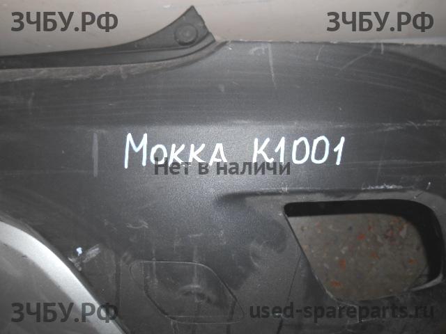 Opel Mokka Бампер задний