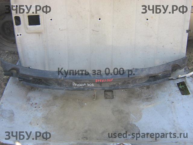 Peugeot 406 Усилитель бампера задний