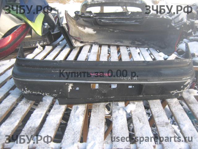 Daewoo Nexia Бампер задний
