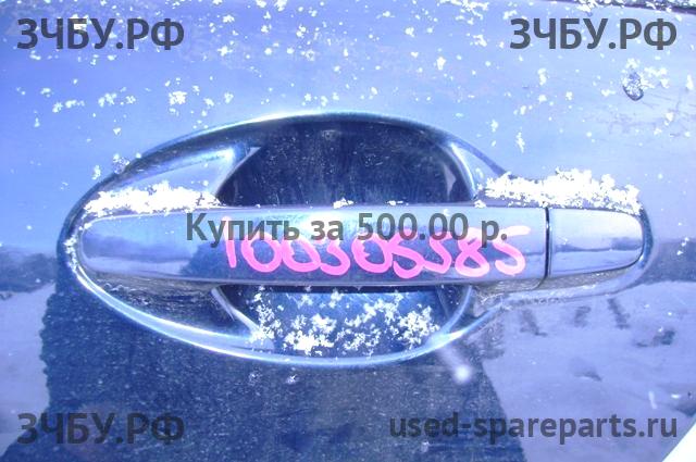 Toyota Avensis 2 Ручка двери задней наружная левая
