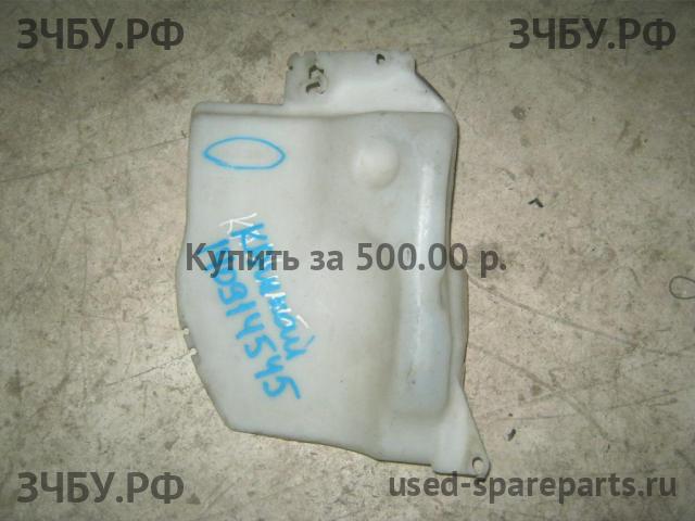 Nissan Qashqai (J10) Бачок омывателя лобового стекла