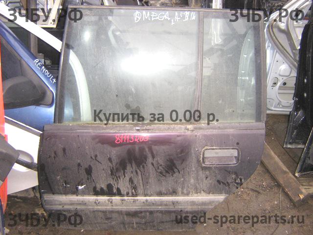 Opel Omega A Дверь задняя левая