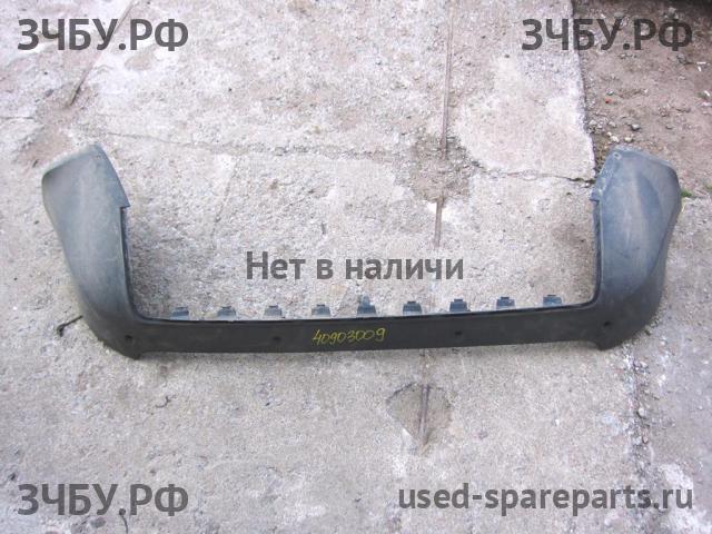Volvo XC-90 (1) Юбка заднего бампера