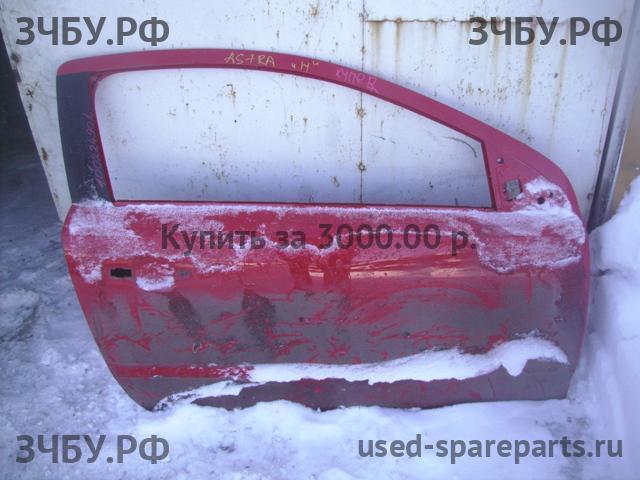 Opel Astra H Дверь передняя правая