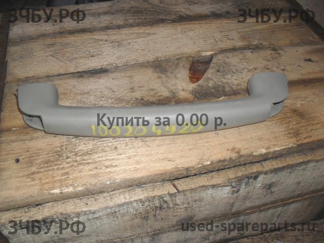 Nissan Определить Ручка внутренняя потолочная
