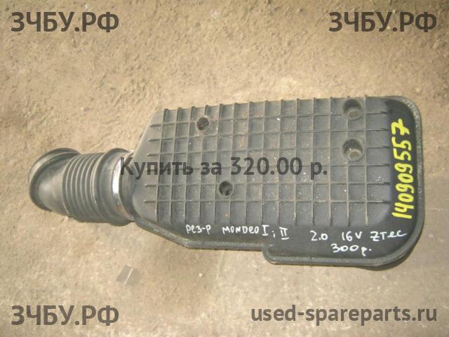 Ford Mondeo 2 Резонатор воздушного фильтра