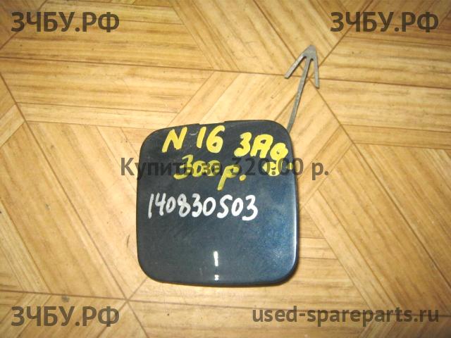 Nissan Almera 16 Заглушка в бампер