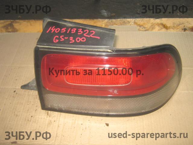 Lexus GS (1) 300 Фонарь правый