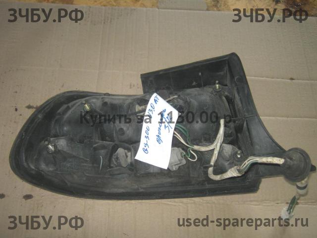 Lexus GS (1) 300 Фонарь правый