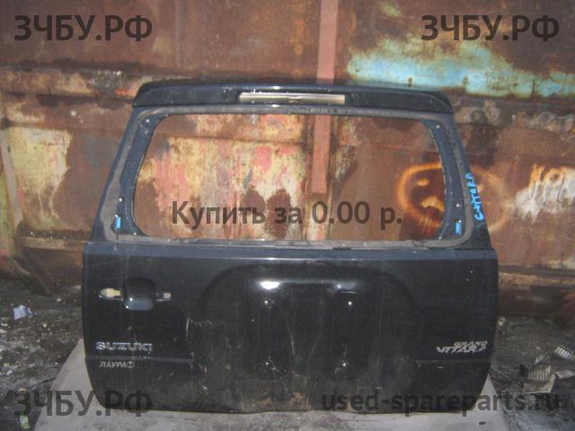 Suzuki Grand Vitara 2 (HT) Дверь багажника