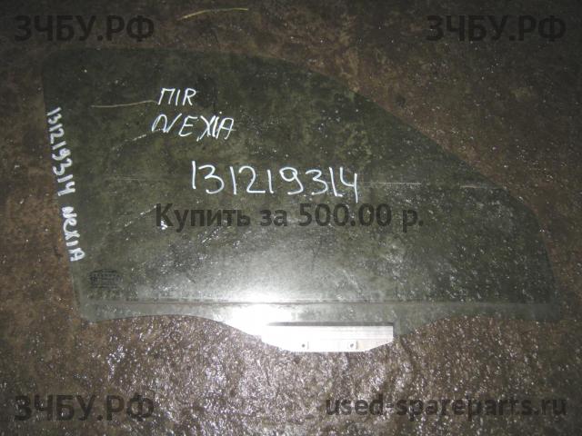 Daewoo Nexia Стекло двери передней правой