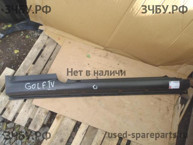 Volkswagen Golf 4 Порог правый
