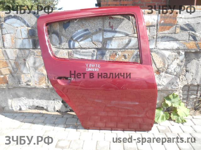 Renault Sandero 1 Дверь задняя правая