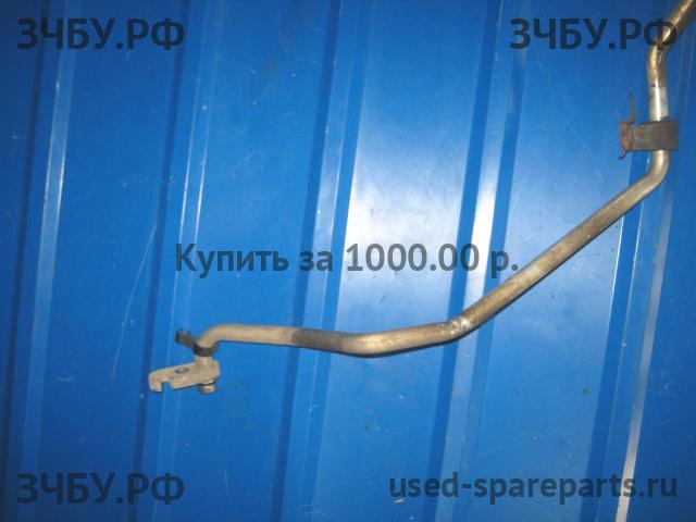 Nissan Almera 16 Трубка кондиционера