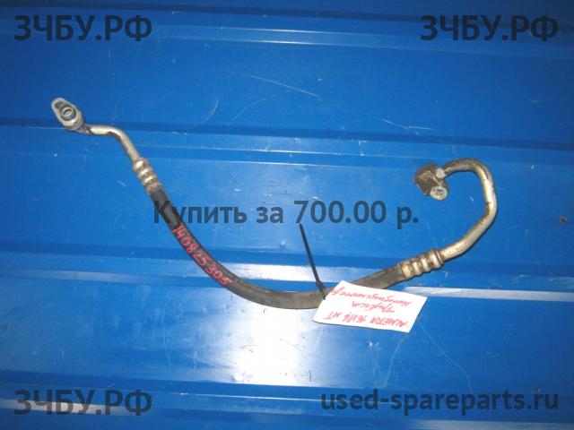 Nissan Almera 16 Трубка кондиционера
