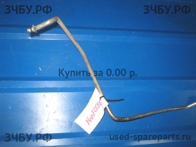 Nissan Almera 16 Трубка кондиционера