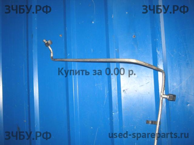 Nissan Almera 16 Трубка кондиционера