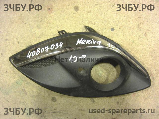 Opel Corsa D Решетка в бампер
